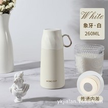 빨대 보온 텀블러 뚜껑컵 스텐 커플 사무실 병 충전식 차 나전칠기 코팅 초미니 자개 1리터 세라믹 처비 내장 쉐이크 군대 영양제, 260ml, A