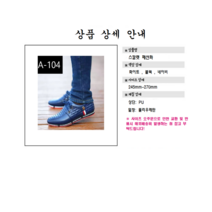Ki요미 해외직구 구매대행 스칼렛 남성 패션화 운동화