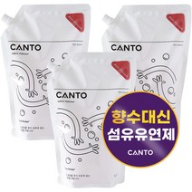 칸토 고농축 프리미엄 섬유유연제 파우치 로즈블라썸, 3개, 1.3L