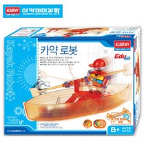 다다마켓_아카데미과학 카약로봇 (18156) 키트 만들기 교육용 학습용_다다마켓, 옵션_없는__상품