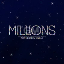 위너(WINNER)(1CD)-싱글3집[MILLIONS_버젼선택가능](포토북+가사지엽서+랜덤포토카드), 위너[싱글3집-블루버젼]