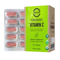 미국 농무부 USDA ORGANIC VEGAN 비건 유기농 인증 비타민C 추천 아세로라 파슬리 해바라기씨앗 추출 항산화 철분흡수 도움 식약처 3중 기능성 인증 건강 기능식품 영양제