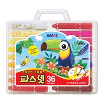 아모스 파스넷 프리미엄 크레파스, 36색, 1세트
