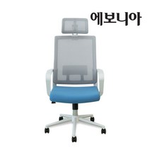 에보니아 에보니아 의자 C05 / 학생의자 공부의자 일반의자, 오렌지블랙 C05OB