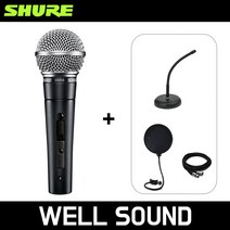 [정품] SHURE 슈어 유선 마이크 SHURE SM58 SK 팝필터 케이블 자바라 스탠드 세트, SM58SK(스위치O)+케이블+팝필터+자바라스탠드