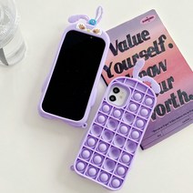 아이폰7 캐릭터 선인장 가재 당근 토끼 푸쉬팝 팝잇 실리콘 케이스
