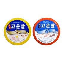 WHB 고운발 100g 1개 에뮤오일 약국판매제품 발크림, 명품고운발(노랑)