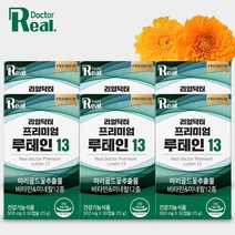 리얼닥터 프리미엄 눈영양제 루테인 500mg 30캡슐, 단품, 단품
