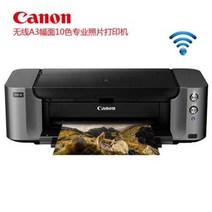 휴대폰 무선 인화 미니복사기 캐논 PRO-10 프린터 A3+ EOS10색 전문 아트샷, 01 프로텐 프로 10색 영상급 포토프린터, 01 정부배급