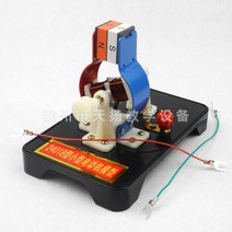자동차 엔진 모형 엔진 스털링엔진 증기기관 스털링 과학실험 엔진 가스터빈 제트 원리 조립 DIY 식 오토아트51 J24018 소형 전동기 탈부착 가능한 전기학 물리 실험 기자재 교