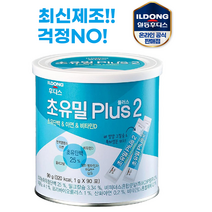 일동 초유밀 플러스 2단계 초유밀PLUS, 옵션1. 후디스 초유밀 플러스 2단계