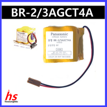 BR-2/3AGCT4A 6V 갈색 A98L-0031-0025 A06B-6114-K504화낙 FANUC 공작기계 PLC A06B-6114-K504 MCT CNC 호환배터리