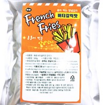 대용량 버터갈릭맛 분말 500g 치킨시즈닝 뿌링클 가루