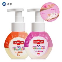 [색이변하는 거품] 애경 랩신 컬러체인지 핸드워시 250ml / 결혼식답례품 어린이집생일답례품 개업선물 돌답례품 돌잔치답례품 결혼답례품 웨딩답례품 생일선물, 완포장-핸드워시+화이트땡큐박스+리본(색상반반), 1개