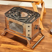 주리아토 센스온 접이식 캠핑 바베큐 불멍 화로대, 센스온 화로대(가방포함+오덕포함)