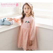 우쭈베베 핑크 레이스 원피스