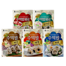 맛있는풍경 주먹밥 한우 24g + 닭가슴살 24g + 야채 24g + 해물 24g + 버섯24g, 34세트