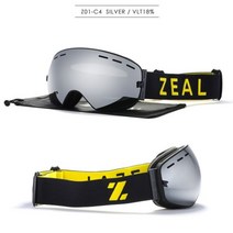 ZEAL 이중 UV400 스키 고글 남녀 공용 안개 방지 큰 스키 마스크 안경 스키 스노우 보드 고글 Z01, C4