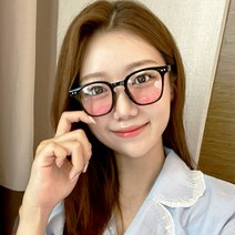 라피던트 쌩얼 안경 기본 사각 뿔테 틴트 볼터치안경 블루라이트 차단