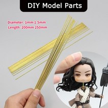 황동 막대 튜브 원형 막대 구리 와이어 초경량 클레이 모델 장면 지원 DIY 모델 부품 길이 200mm 250mm 직, 04 1.5x200mm 1pcs
