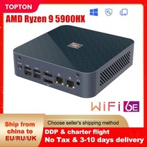 스틱PC 초 미니 PC MINIPC 안드로이드 피시 AMD Ryzen 9 5900HX 게이머 윈도우즈 10 11 64GB DDR4 2 * M.2 NVMe SSD LAN 게임용 PC, 16GB DDR4 512GB NVMe, Ryzen 5 5600H