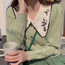 여자 니트 가디건 가을여행룩 데이트 룩 예쁜 핏 편안한 나들이 남자들이좋아하는 포근한
