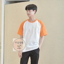 20수 래글런 티셔츠 7colors (남여공용) 티셔츠