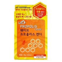 웨이브 프로폴리스 캔디 로얄 8개입 레몬/페퍼민트 6개 택1, 레몬 6개