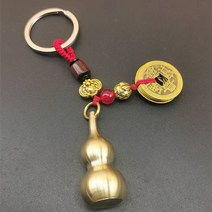 황동 조롱박 오제 돈 열쇠고리 복고 키 펜던트 펜던트 노점 폭격 인터넷 쇼핑몰 풍경구 상품 도매, 빨간줄오제동전+빈속박