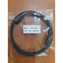 미쓰비시 MR-J3BUS3M SSCNET BUS CABLE 3m