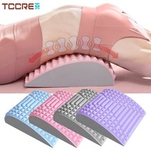 자세 체형 교정 허리 목 어깨 통증 eva foam back massager 들것 베개 요추 등받이 피트니스 이완 완화 올바른 척추 견인, 푸른