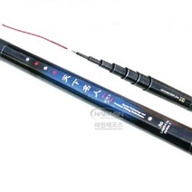 해원 천하명인 탤런트 26 28 30 32 민물민장대 민장대, 천하명인 탤런트 32
