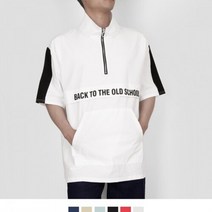 반팔아노락 커플시밀러룩