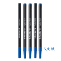 리필심 3개세트 독일 Schneider topball850볼펜 싸인한 볼펜심, T02-블루 5개세트