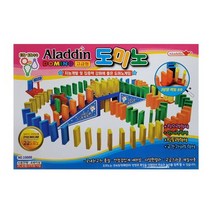 알라딘 도미노 고급형 125pcs