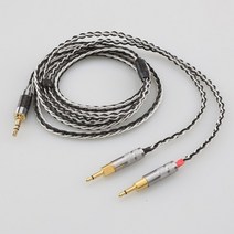 [해외] 3.5 xlr 4.4 male to dual 2.5mm 152 코어 헤드폰 이어폰 케이블 hifi 케이블 hd700 sennheiser hd700 nw zx300a, 4.4mm 균형, 3m