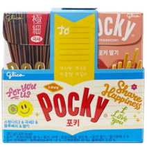 포키 오리지널 2p + 극세 2p+ 딸기 + 블루베리 세트, 33세트