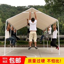 야외 간이 차고 주차 창고 가정용 방수 접이식 자동차 지붕 천막 몽골 텐트 캐노피 어닝, 폭3.1x길이7m, 단일사이즈