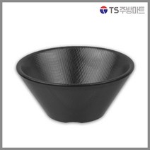 [돌산멜라민] 체크(흑) - 바이오볼 (업소용그릇 멜라민그릇 예쁜그릇 식당접시 멜라민볼 멜라민찬기 검정색그릇), 블랙 9인치 (DS-7850)