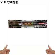 [빠른상품] 가정용 도매 대량도매 식당집게 식당 업소용 낱개 유통 삼덕 비품 중 용품 주름집게 식자재 음식점 220mm 식자재유통, 단일옵션