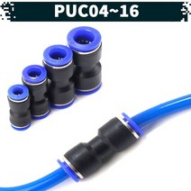 원터치 공압 공기 피팅 06.PUC, 0600, 1개