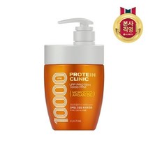 LG생활건강 엘라스틴 프로틴클리닉 10000 단백질 고영양 트리트먼트, 700ml, 1세트