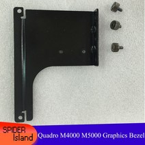 신제품 Quadro Leadtek M4000 M5000 그래픽 카드 나사로 고정 된 베젤 배플 Original New K6000 철판 테일