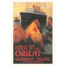 (영문도서) Vintage Journal Ocean Liner to Far East Paperback, Found Image Press, English, 9781648112690