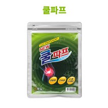 대일제약 쿨파프 20매입 4포 통증완화 파스