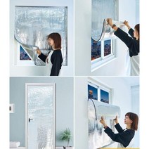 창문 유리 바깥 도로 소음 방음재 특수 커튼 흡음재, 두께 1cm 150   150cm