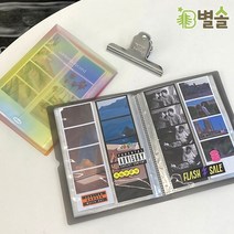 네컷사진 즉석 인생사진 보관 앨범 80장 양면 포토북, 홀로그램