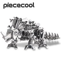 신기한 피규어 Piececool-3D 금속 공룡 조립 모델 키트 십대 DIY 장난감 퍼즐 두뇌 티저 성인 선물