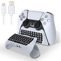 PS5 컨트롤러용 무선 키보드 arVin 충전식 블루투스 키패드 게임패드 온라인 게이밍 라이브 채팅 메시지 채트패드 내장 스피커 및 플레이스테이션 5 듀얼센스용 3.5MM 오디오