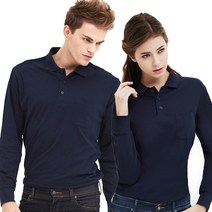 30수 면 긴팔 티셔츠 단체복 근무 직원유니폼 MT-1211, MT-1211 상의2XL(105)